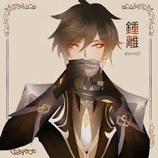 As we mentioned above, zhongli is best suited for a support role. Artstation Zhongli Genshin Impact Shin Sei Impact Anime Guys Anime Drawings Boy