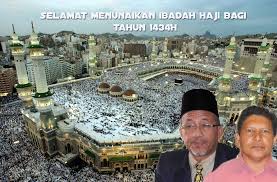 Kita bisa bayangkan betapa bahagianya bagi keluarga yang te. Selamat Menunaikan Ibadah Haji En Mohd Zawawi Bin Ali Dan Mohd Hatta Bin Hj Salleh Sekolah Menengah Kebangsaan Gaal