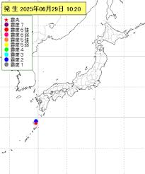 神戸新聞 - News update