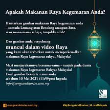 Cyst atau sista dalam ovari adalah seperti jerawat atau bengkak yang kerap dijumpai dalam sistem pembiakan wanita. Samada Atau Sama Ada Englshnat