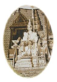 ฉัตรมงคลรำลึก 4 พฤษภาคม 2564 'เราจะสืบสาน รักษา และต่อยอด และครองแผ่นดินโดยธรรม เพื่อประโยชน์สุขแห่งอาณาราษฎรตลอดไป' วัน. à¸§ à¸™à¸‰ à¸•à¸£à¸¡à¸‡à¸„à¸¥