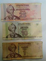 This currency consisted solely of banknotes and suffered from high inflation, necessitating the issue of notes overstamped with higher denominations. Transnistrian Currency Bild Von Transnistria Moldawien Tripadvisor