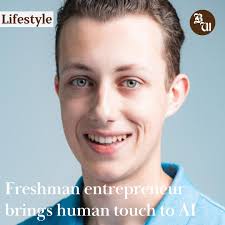 In fourth grade, while most other kids were learning fractions, John  Brereton, '28, had already started coding. After years of learning and  practice, his early passion for programming led him to create