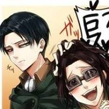 Stream Best Heichou music