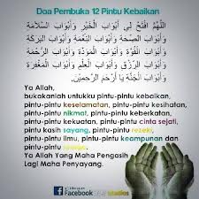 سُبْحَانَكَ اللَّهُمَّ وَبِحَمْدِكَ، أَشْهَدُ أَنْ لاَ إِلَـٰهَ إِلاَّ أَنْتَ، أَسْتَغْفِرُكَ، وَأَتُوْبُ إِلَيْكَ. Doa Pembuka 12 Pintu Kebaikan Video Kuliah Agama Facebook