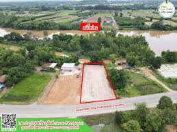ขาย ที่ดินเปล่า สี่แยกน้ำอ่าง-ทองแสนขัน อุตรดิตถ์ - คลังบ้าน.com