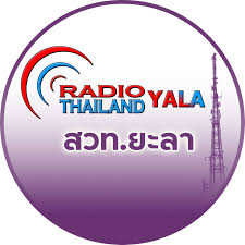 Philip DXing Log Malaysia 飛力浦DX廣播情報局: Radio Thailand Yala FM 92.0MHz, FM  94.25MHz & FM 95.0MHz reception in Dabong, Kelantan, Malaysia (VIDEO ONLY)