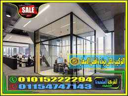 صور فخمة للواجهات بالزجاج السكوريت 2021 واجهات محلات واجهات فنادق glass