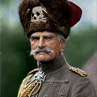 Spice: The 16th-Century Contest that Shaped the Modern World by Roger  Crowley