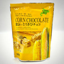 さっぽろ店からの発送】≪ホリ≫とうきびチョコ ホワイト 10本入り(60FD-souve220606) | ギフト通販なら東急百貨店ネットショッピング