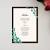 Islamic Wedding Card Dua