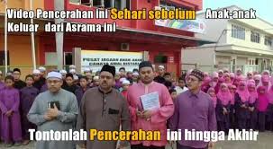 So harini aku nak cakap sikit tentang pusat rawatan al idrus. Inilah Video Pusat Rawatan Amal Tabib Abdul Razif