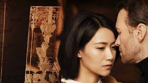 Somewhere Only We Know