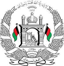 The taliban are reported to have raised their flag above a key border post between afghanistan and pakistan, and claim it is now under their control. The Afghanistan Flag The Symbol Of Afghan Pride