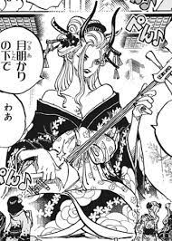 Black Maria One Piece Wiki Fandom Big Mom Pirates One Piece Movies Anime Episodes