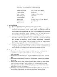 Soal unbk multimedia dan jawaban plus pembahasan. Kumpulan Soal Uts Dan Jawaban Desain Media Interaktif Kelas 12