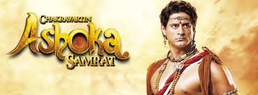 любимый зять индийский сериал на русском языке все серии подряд Smotret Imperator Ashoka Ashoka Indijskij Serial Na Russkom Yazyke Onlajn Vse Serii