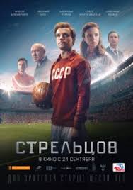 скачать фильмы на телефон Mp4 бесплатно без регистрации торрента Skachat Filmy Mp4 Na Telefon Iphone Ajfon I Ipad Iphone X Besplatno V Formate Mp4 Bez Registracii I Sms
