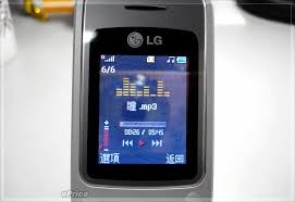 找便宜音樂手機？ LG KP215 三千五超值上 ...