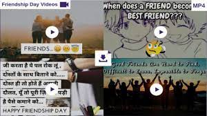 Check spelling or type a new query. Friendship Day Whatsapp Status Videos Download 2020 Mp4 Hd