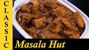 Chicken Gravy Recipe How To Make Chicken Gravy Indian Style Youtube