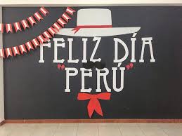 Avenida 28 de julio 1045 av. 28 De Julio Lima Peru Peruvian Independence Day Diy And Crafts Peru