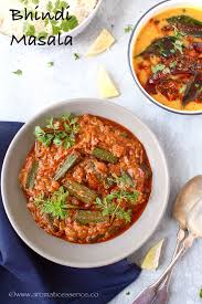 Step By Step Instructions With Pictures To Make Bhindi Masala How To Make Bhindi Masla Indian Food Recipes Vegetarian Bhindi Masala Recipe Indian Gravy Recipe