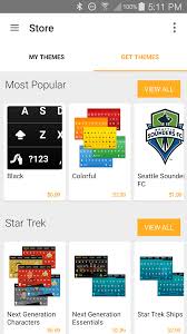 Swype Keyboard Apk Download For Android Download Swype Keyboard Apk Latest Version Apkfab Com