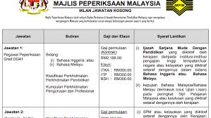 Jadual waktu malaysian university english test (muet). Jawatan Kosong Di Majlis Peperiksaan Malaysia Tarikh Tutup 15 Januari 2020 Jawatan Kosong Kerajaan 2020 Terkini
