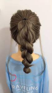Click To Visit My Website To Access More Exciting Content The New Braiding Handbook 60 Modern Twists On The Classic Hairstyle Hair Styles Girl Hairstyles Hair