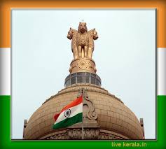 Ashok Stambh Indian Constitution India Flag Indian Government