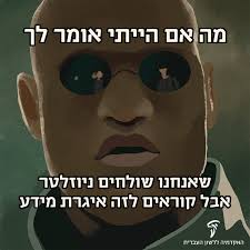 יש לי יום הולדת רק פעם בשנה! האומנם? 😲 ‍‍‍‍‍‍‍‍ חוגגים יום הולדת? יש לנו  המלצה בשבילכם