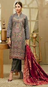 Libas e jamila makes sure that you have ample choices for you eid outfits 2021. Eid Dresses Online Shopping Uk