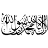 این کشور حدفاصل آسیای میانه، آسیای شرقی و آسیای غربی(خاورمیانه) می‌باشد. 1
