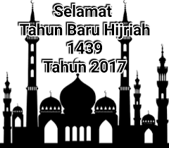 Smansaka production 115 views2 years ago. Kumpulan Pantun Menyambut Tahun Baru Islam 1442 Hijriah Tahun 2020 Yang Unik Talitashare Com