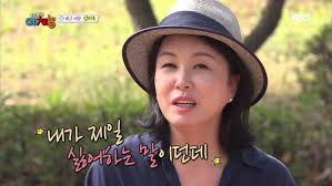 우리동네 예체능