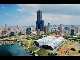高雄好景點kaohsiung good attractions youtube live tv dvr storage willis tower