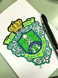 الأهلي السعودي cards fan sports