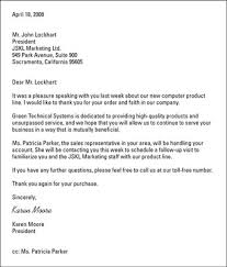 Maybe you would like to learn more about one of these? Cover Letter Please Feel Free To Contact Me