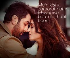 Ae Dil Hai Mushkil Has Many Such Beautiful Dialogues That Will Spellbind You Watch The Movie On Spuul Toda Bollywood Love Quotes Bollywood Quotes Filmy Quotes