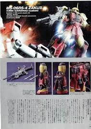 pin by gbx08 factory on gundam reference gundam model gundam video game covers