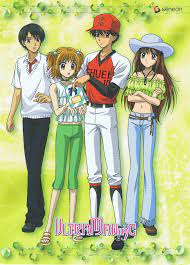 Ultra Maniac/#521090 - Zerochan | Anime love story, Ultra maniac, Anime love