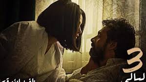 الممثلة هند صبري حاصلة على درجة ماجستير في حقوق الملكية الفكرية ، وهي مرسمة منذ فيفري / شباط 2007 في جدول المحاماة بتونس. Ù‡Ù†Ø¯ ØµØ¨Ø±ÙŠ ØªØ´ÙˆÙ‚ Ø§Ù„Ø¬Ù…Ù‡ÙˆØ± Ù„ÙÙŠÙ„Ù… Ø§Ù„ÙÙŠÙ„ Ø§Ù„Ø£Ø²Ø±Ù‚ Ø¨ØªØ¹Ù„ÙŠÙ‚ ØºØ§Ù…Ø¶ Ø£Ù‡Ù„ Ù…ØµØ±