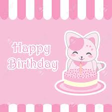 See more ideas about cupcake cakes, girly birthday cakes, cake. Cute Cat With Brithday Cake Vector Cartoon Illustration Suitable Royalty Free Cliparts Vectors And Stock Illustration Image 82806735
