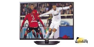 عيوب شاشات Ata مميزات وعيوب تليفزيون Ata الشائعة بالتفصيل Baseball Cards Flatscreen Tv Baseball