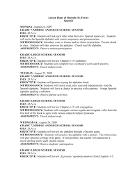 Ars:siete pesos argentinos bob:siete bolivianos bzd:siete dólares beliceños cec:siete pesos convertibles chf:siete francos suizos clp:siete pesos. Spanish Summit Hill School District 161