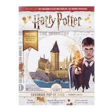 Cardology Harry Potter Hogwarts Pop Up Card
