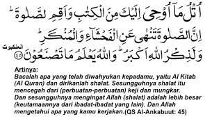 Allah subhanahu wa ta'ala telah menciptakan segala sesuatu di langit dan di bumi serta apa yang ada di antara keduanya. Islam Provino
