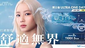 KFC Australia appoints We Are Social as social agency of record