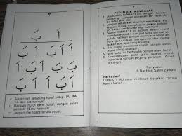 Download buku qiroati pdf files acamonet s ownd. Yuk Kita Belajar Belajar Membaca Qiroati